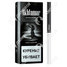 Akhtamar Classic